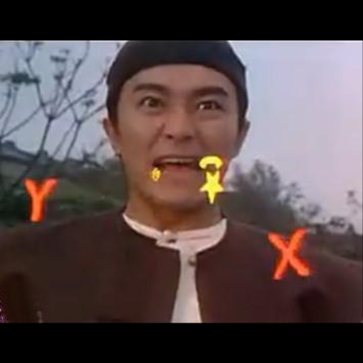对喷世界