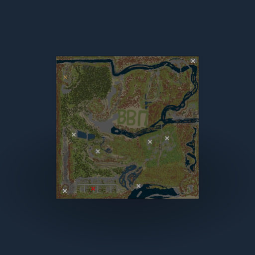 Дельта