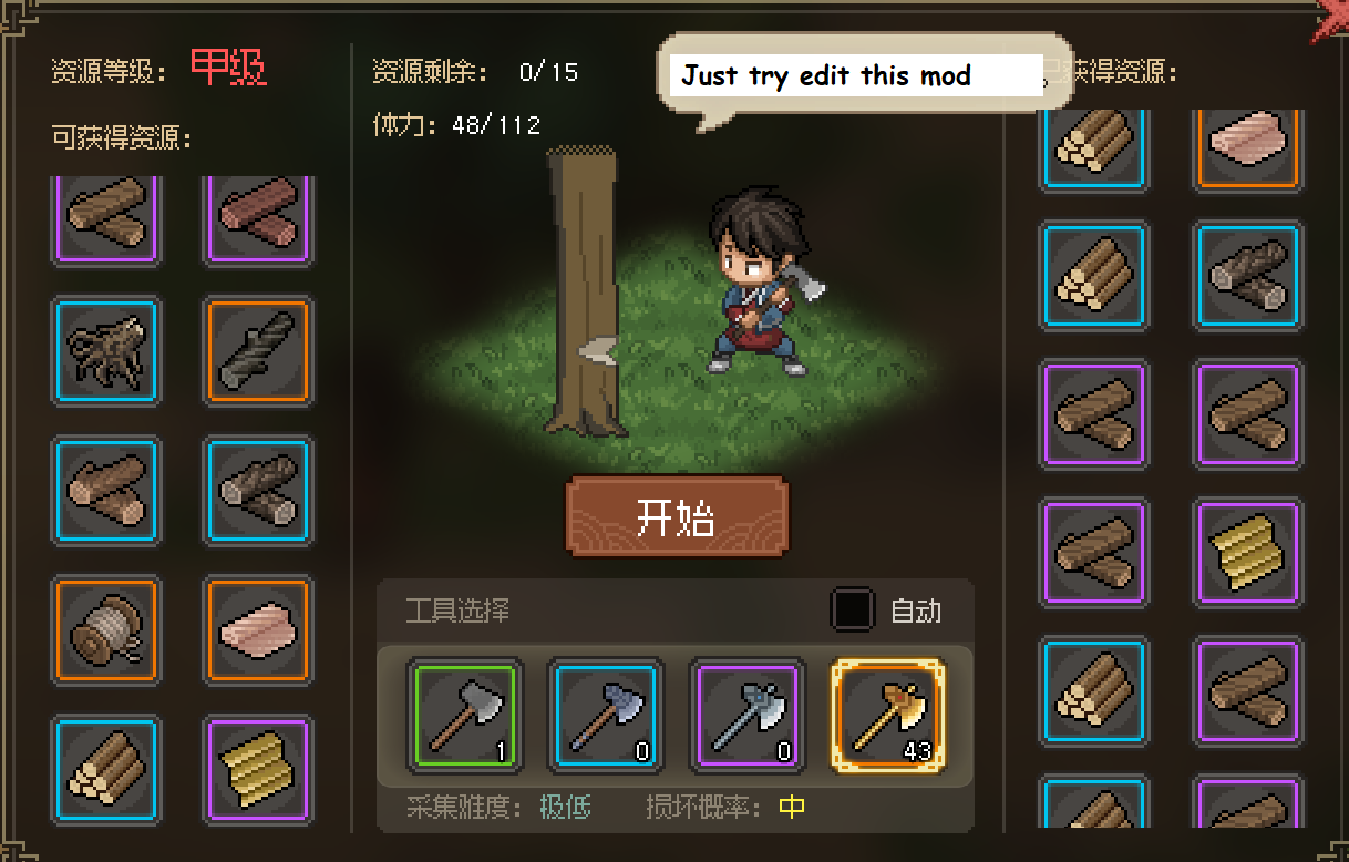Fix Tăng số lượng thu thập tài nguyên