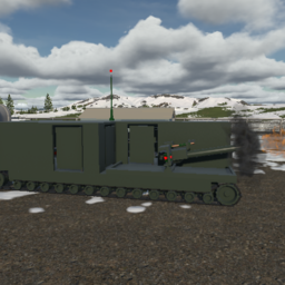 Zythos Industries: Vio Guncarrier