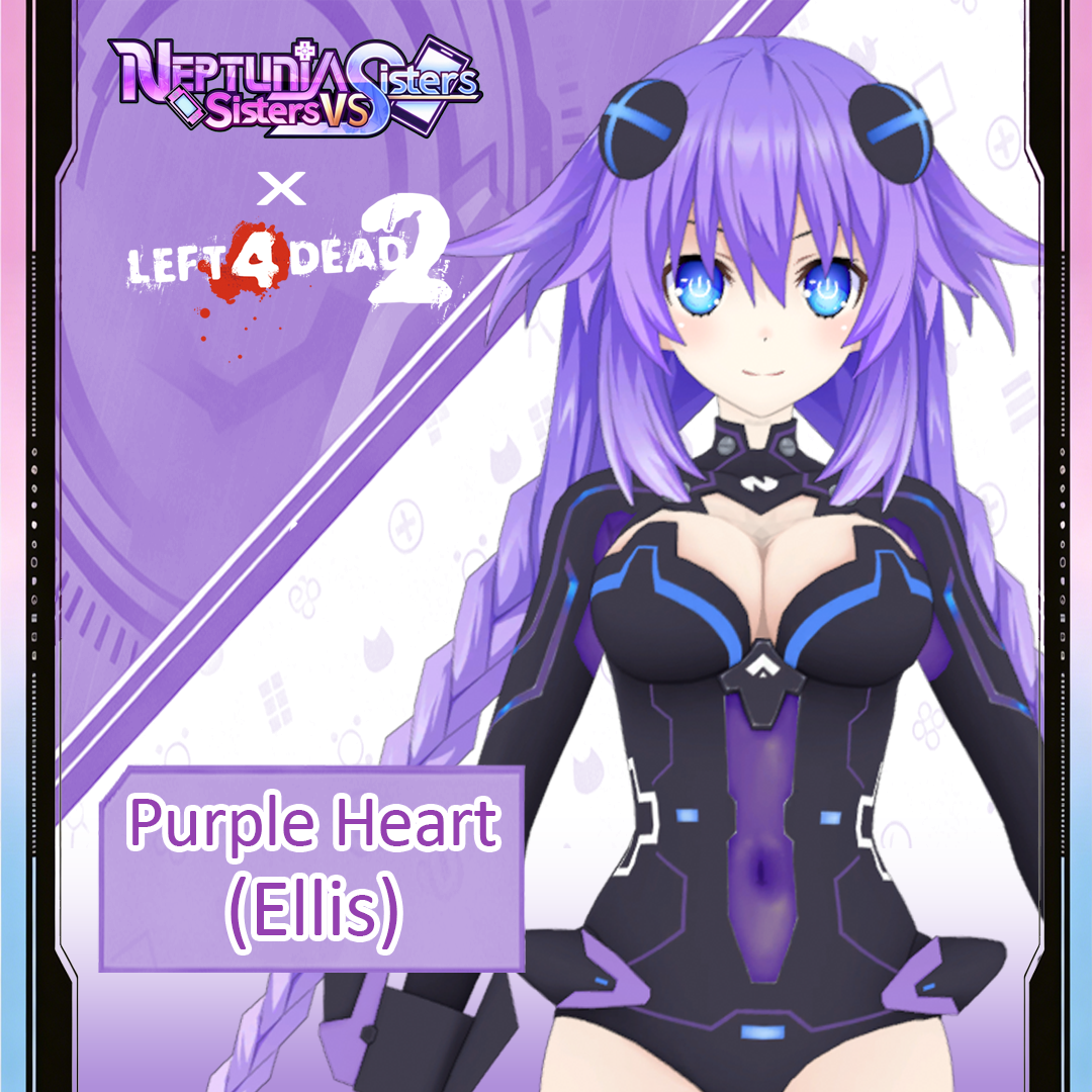 HDN Purple Heart svs.ver (Ellis)