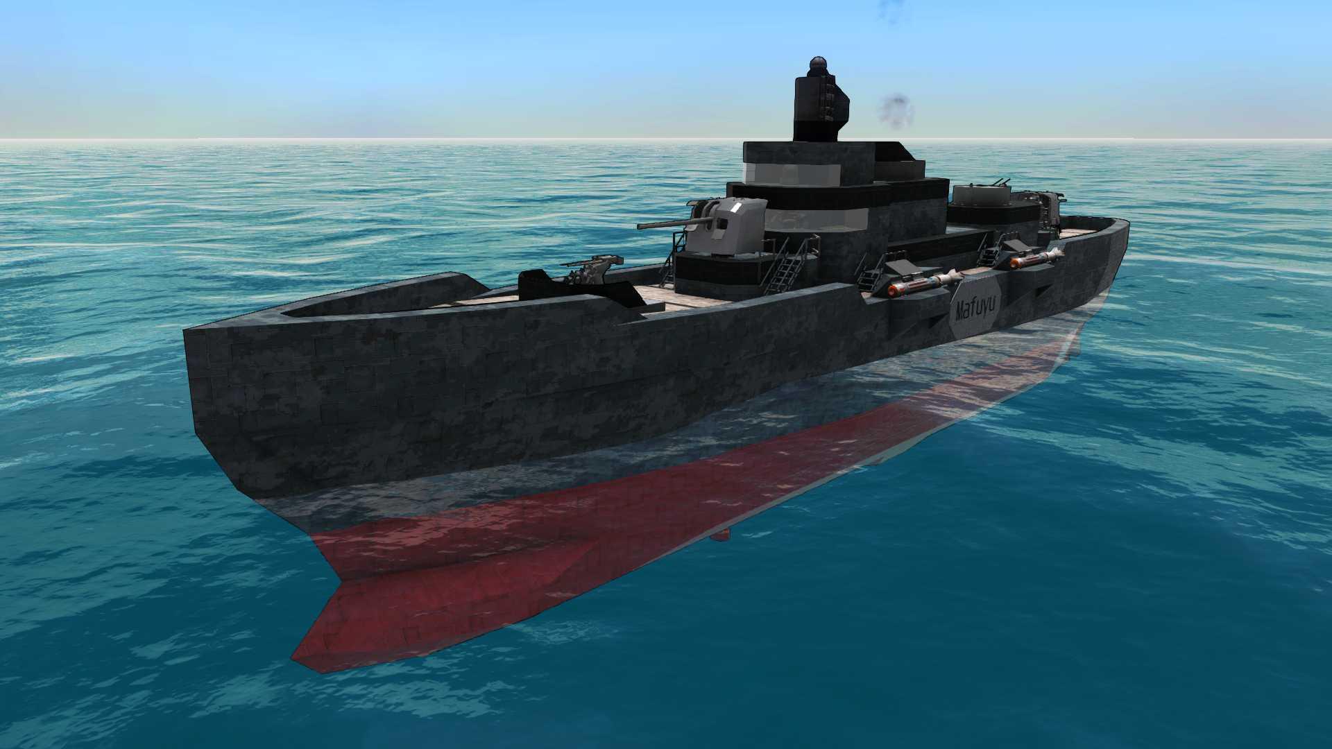 NWF Mafuyu
