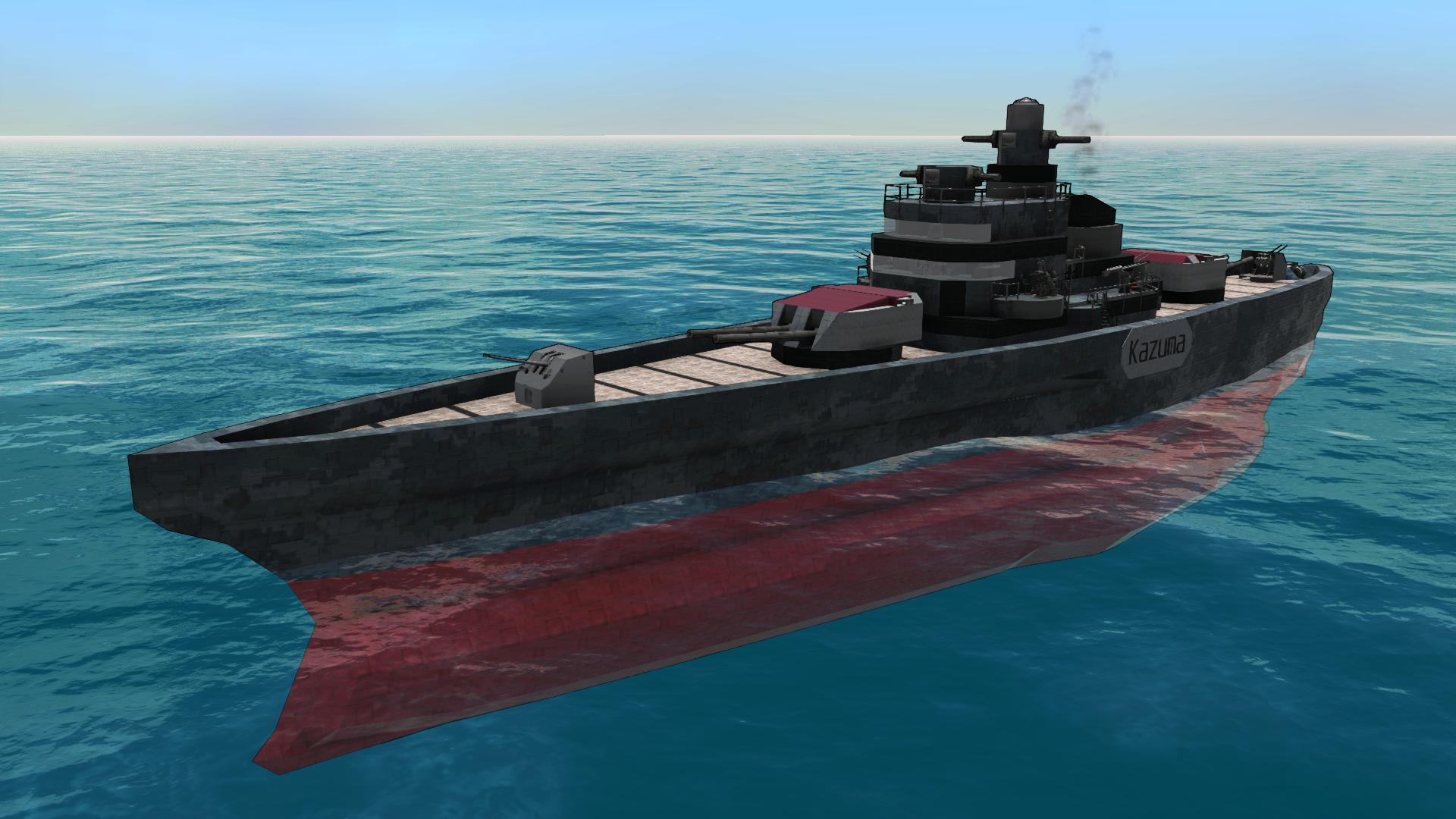 NWF Kazuma