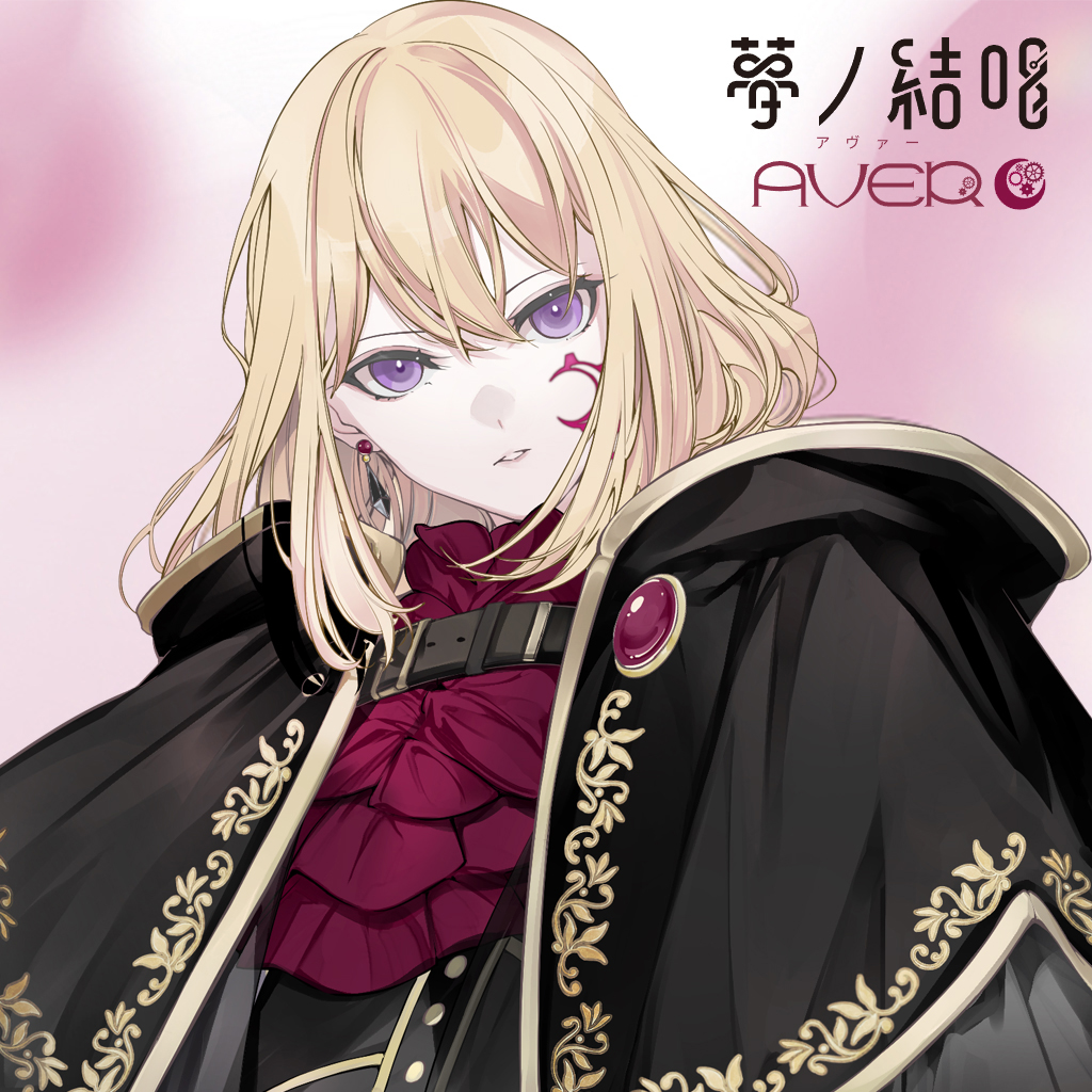 Steam Workshop::夢ノ結唱（Yumenokessho）AVER PM/NPC