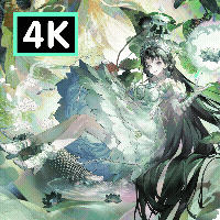 物华弥新