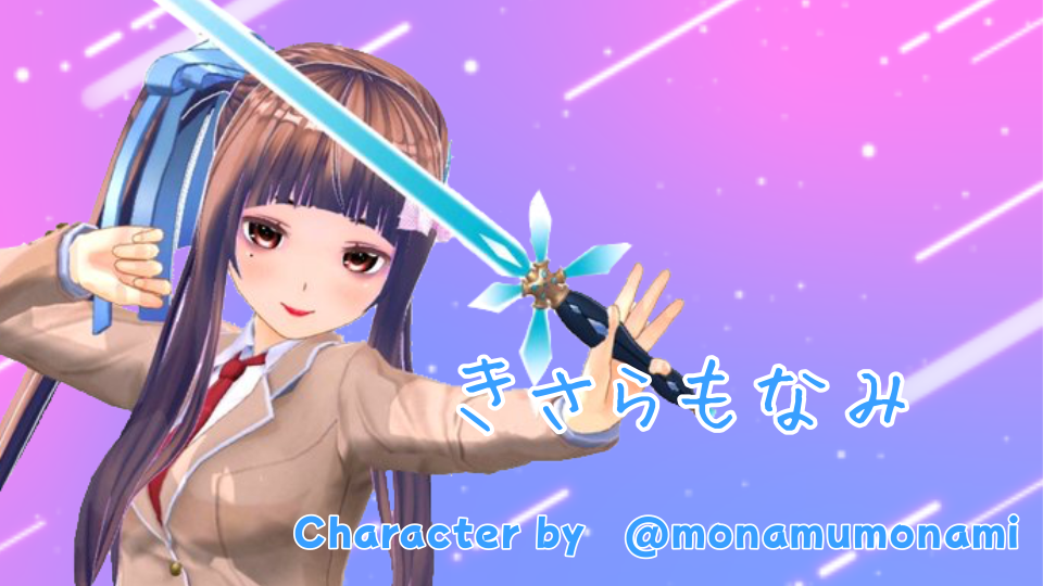 Monami preview