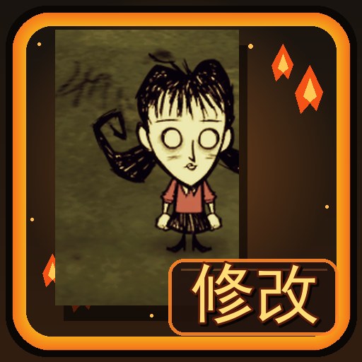 Willow Tweaks – Don't Starve Together Mod