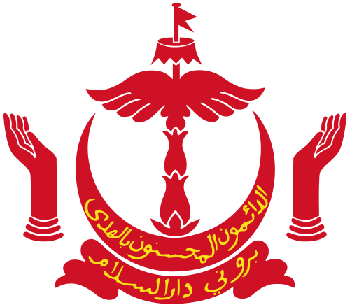 Brunei