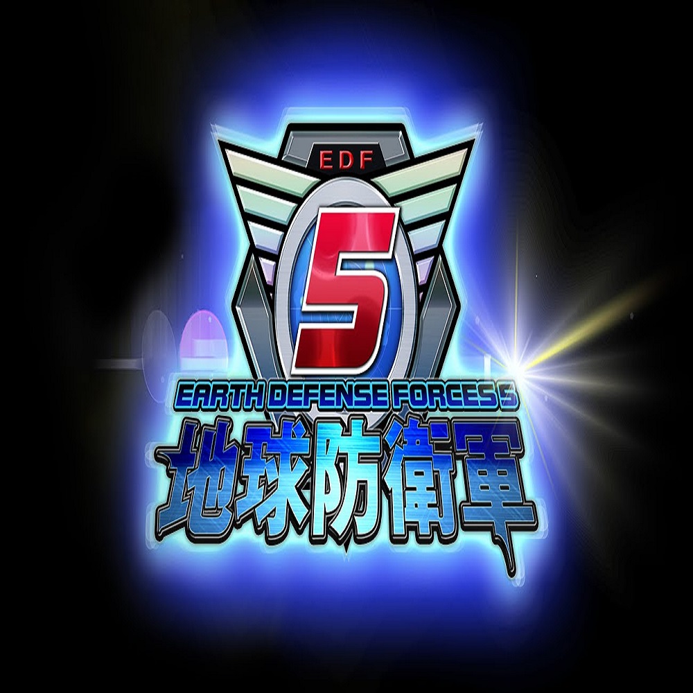 EDF Infantry Song preview