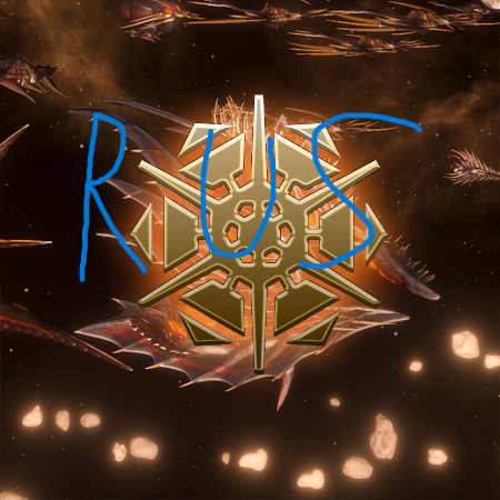 [RUS] Hive FE Ship Set