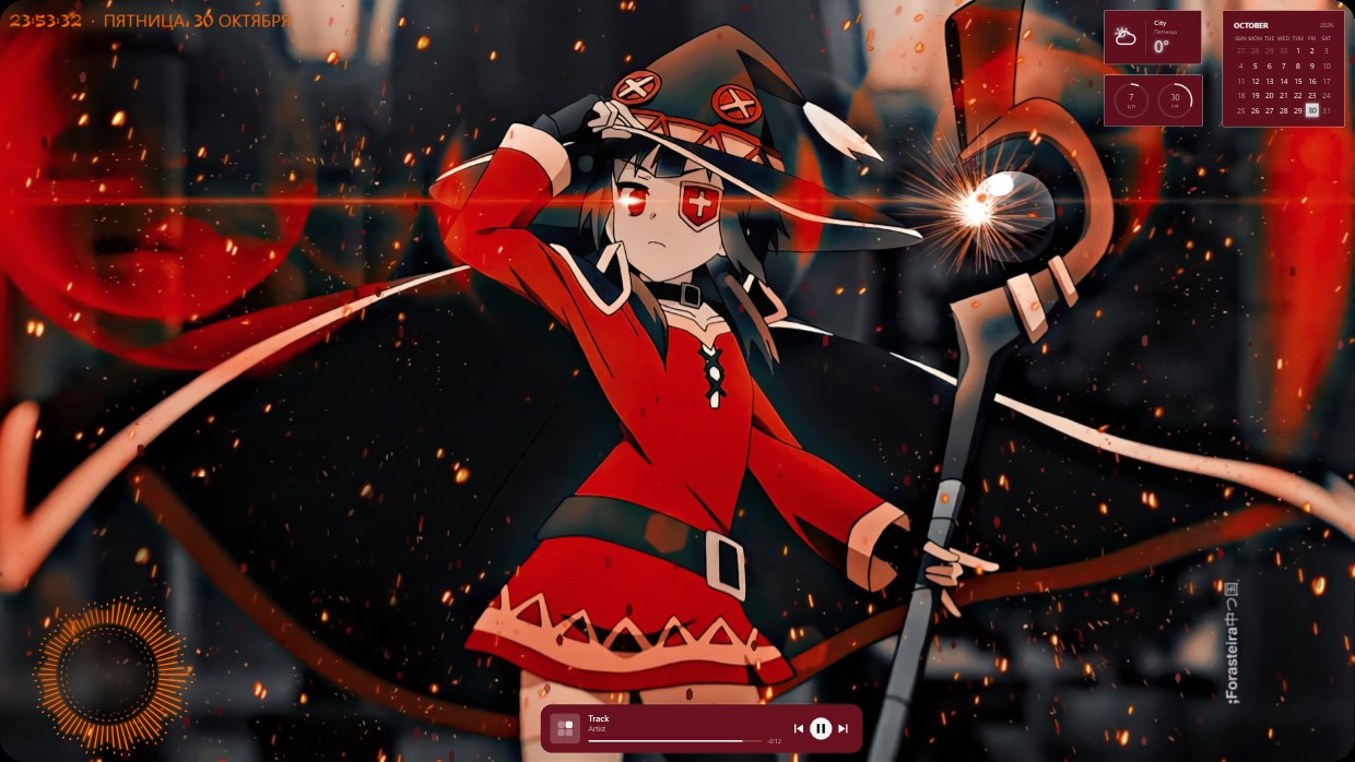 Megumin