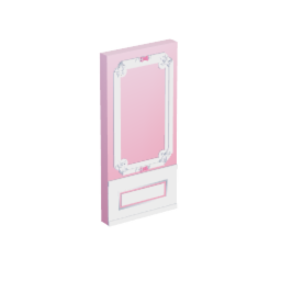 Elegant wall