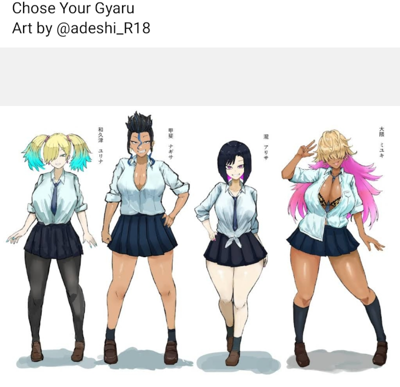 Gyaru