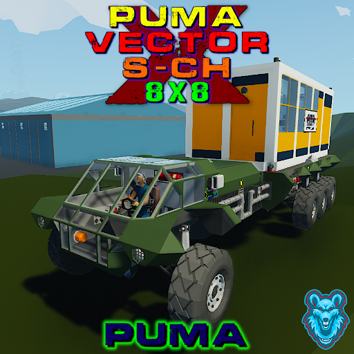 PUMA Vector-X S-CH 8x8 [Stealth Cargo-Hauler]