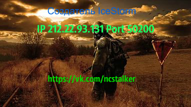 STALKER_MAP – Unturned Mod