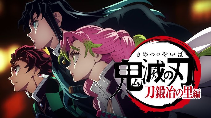 鬼滅之刃 刀匠村編 OP4 - 絆ノ奇跡_TV
