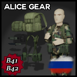 ALICE Gear [B42.15] RU – Project Zomboid Mod