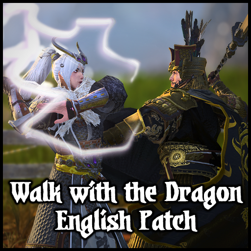 [Deer24 Walk with the Dragon] English Patch