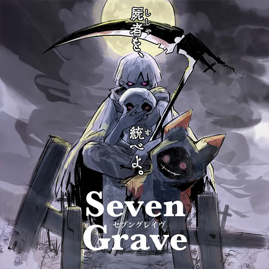 Seven Grave preview