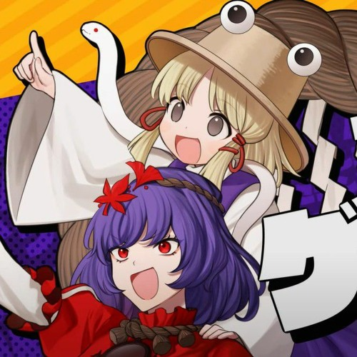 Kenkon Itteki!