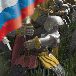 Русификация Warrior Saints of Bretonnia