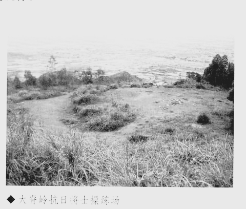 激战 309 高地 [Mission]