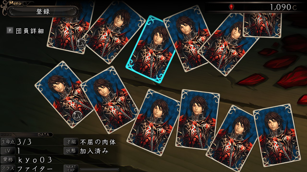 Steam 社群 :: Saviors of Sapphire Wings / Stranger of Sword Steam 社群 :: Saviors of Sapphire Wings / Stranger of Sword
