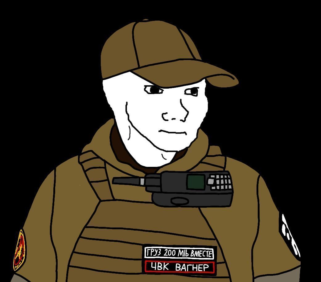 Baltic PMC