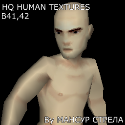 HQ Human textures – Project Zomboid Mod