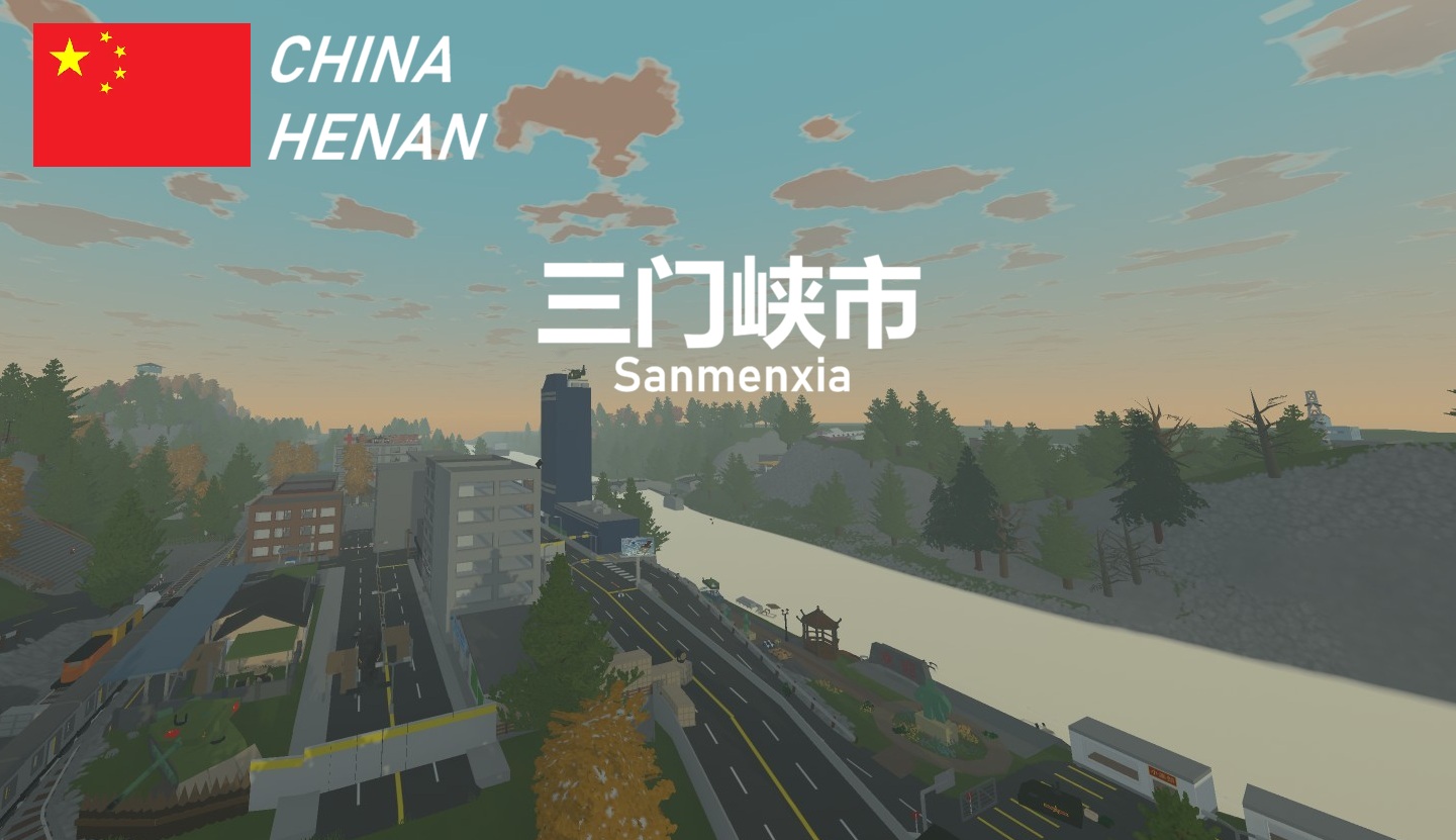 三门峡市 最新中国地图 V1.0.4 – Unturned Mod