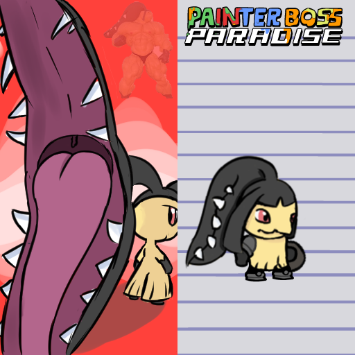 MAWILE
