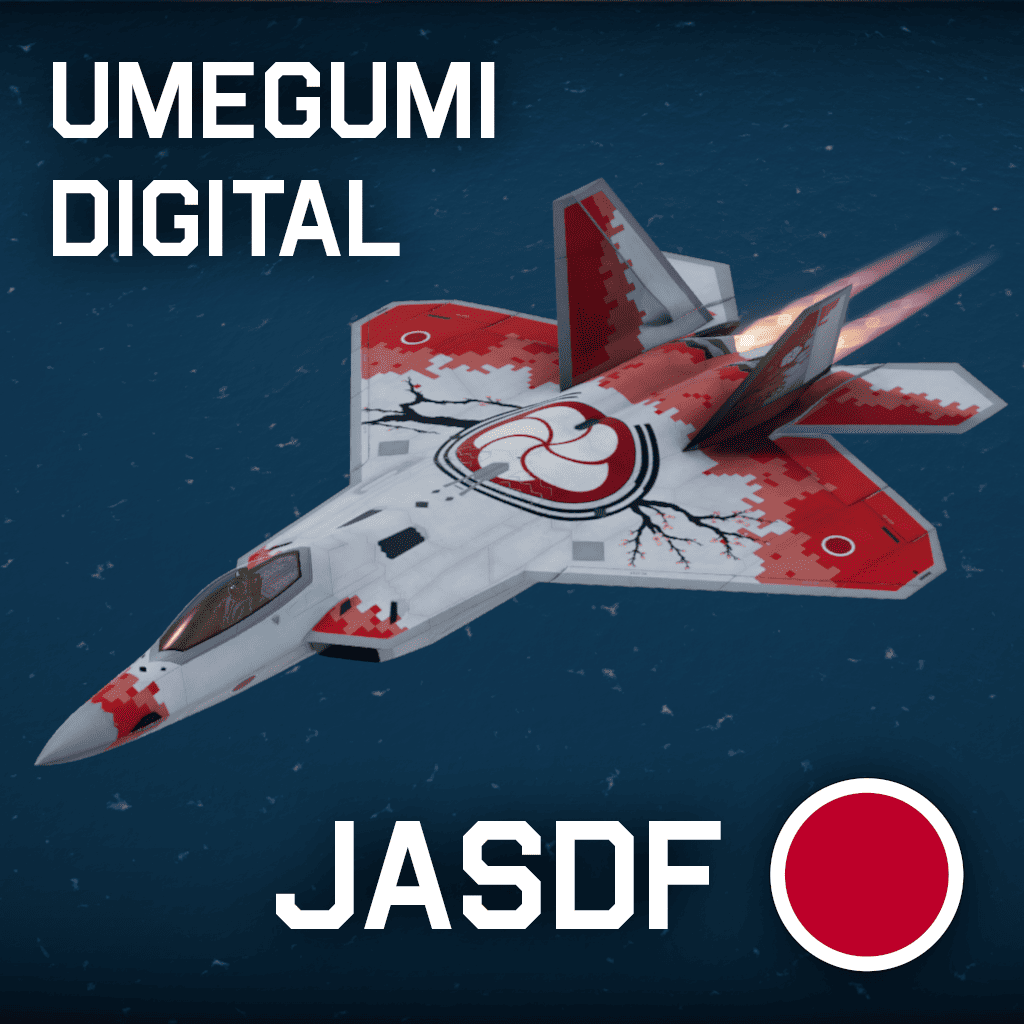 Umegumi Digital for F-22E preview