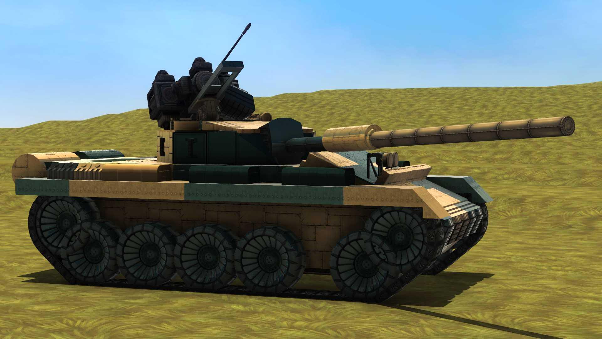 ZTZ-59-II