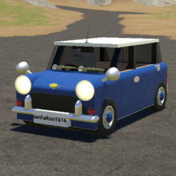 Small Copper MK1 deluxe (stock blue)