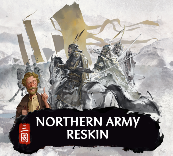 Northern Army Reskin / 北方军外观重置 / 북방군 유닛 리스킨