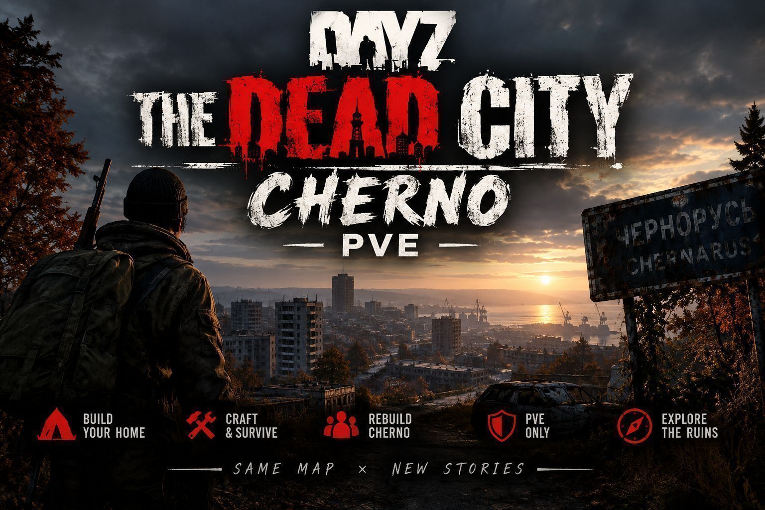 The Dead City: Cherno Server Pack