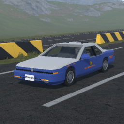1989-1994 Cataroqway Atlantica S BSP