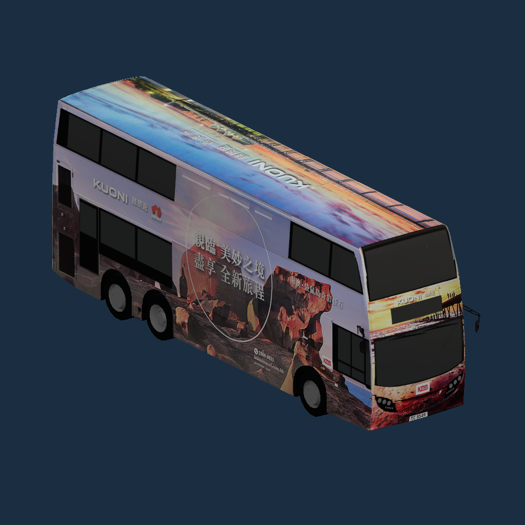 KMB ADL Enviro500MMC 12M TC8549 Kuoni Western Australia
