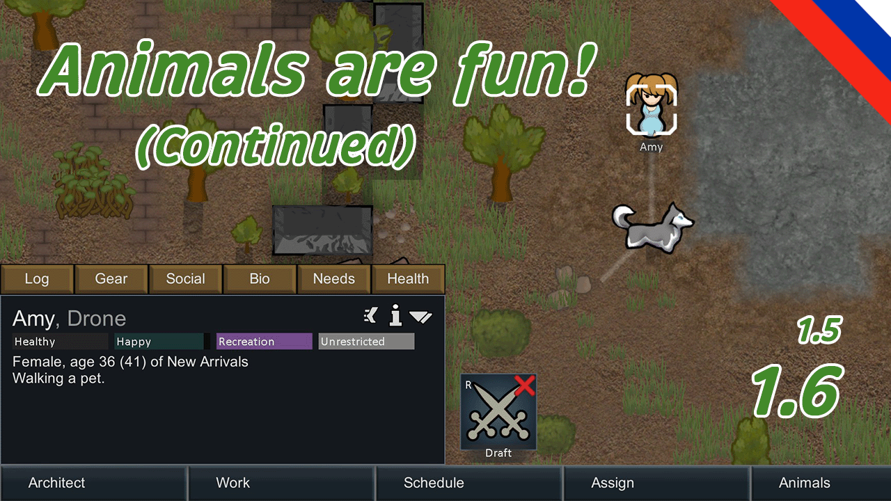 Animals are fun! (Continued) (Ru translation)