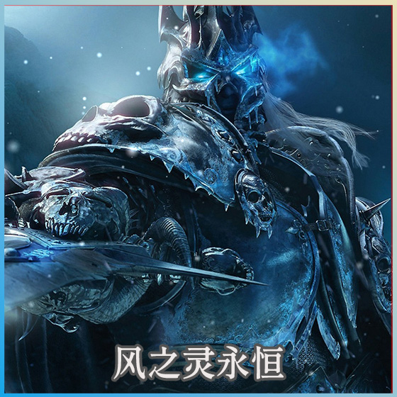 The Dawn preview