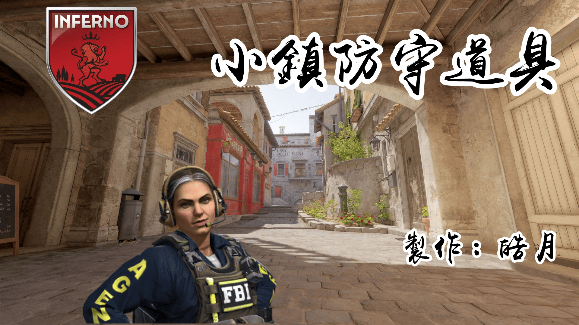小鎮防守道具 – Counter-Strike 2 Mod