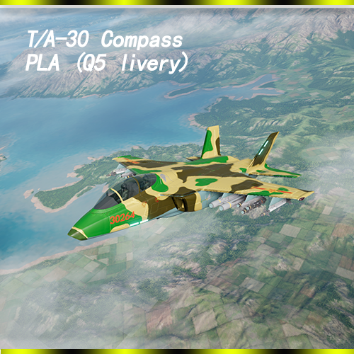 TA-30(Compass No. 30624)(A5 livery)