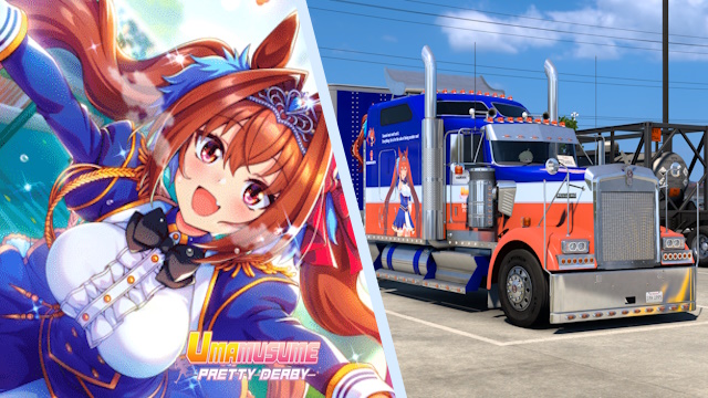 Kenworth W900 Daiwa Scarlet - Uma Musume: Pretty Derby [Combo Skin]