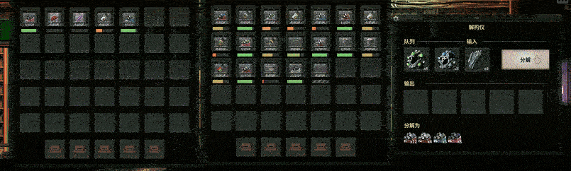 ItemIO BetterDeconstructorPush