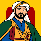 Al-Adil