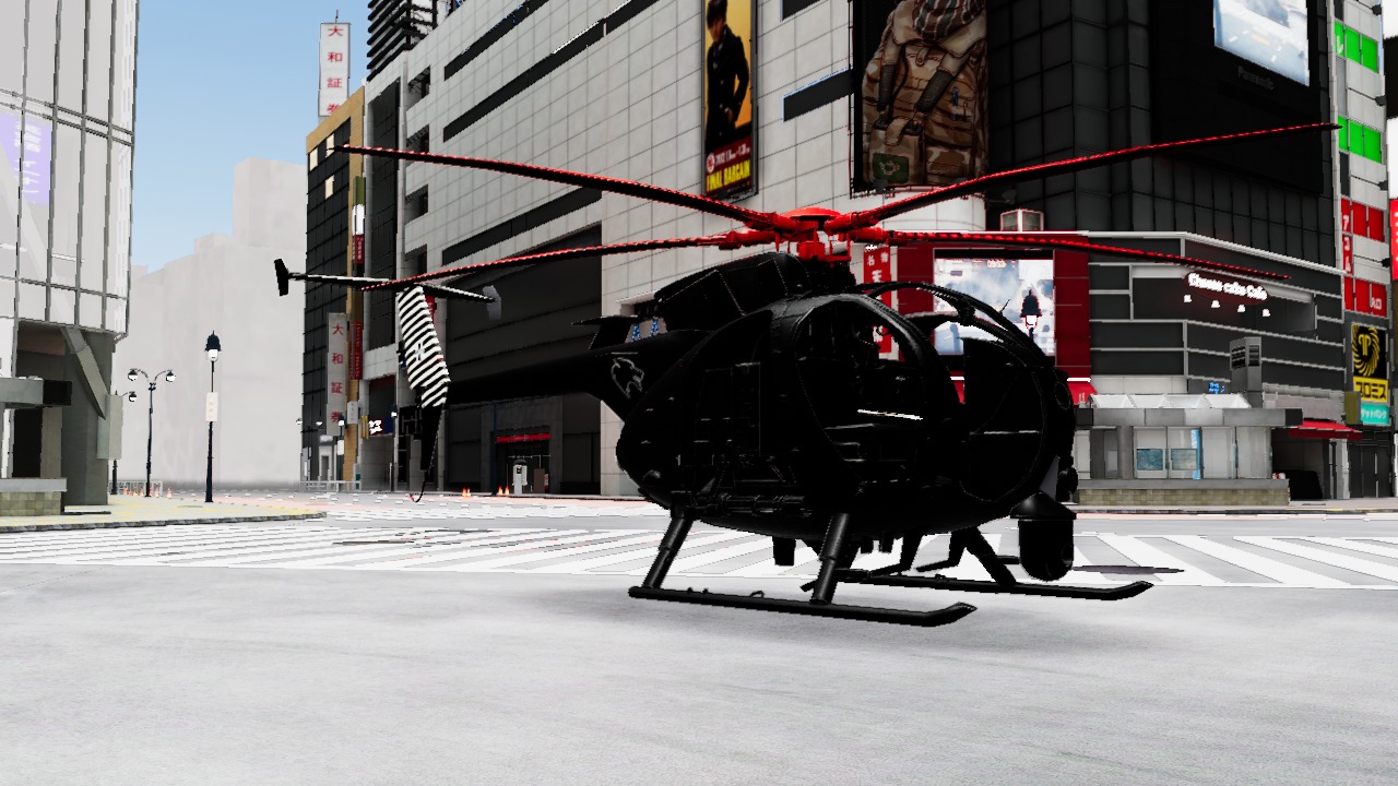 TWT Mh6 Red Blade skin by SiHO colus