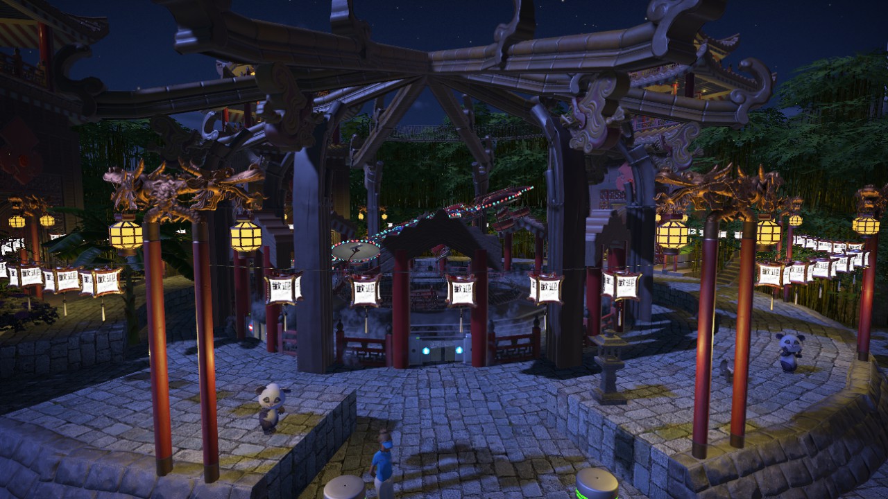 LANTERN - HUAN YING