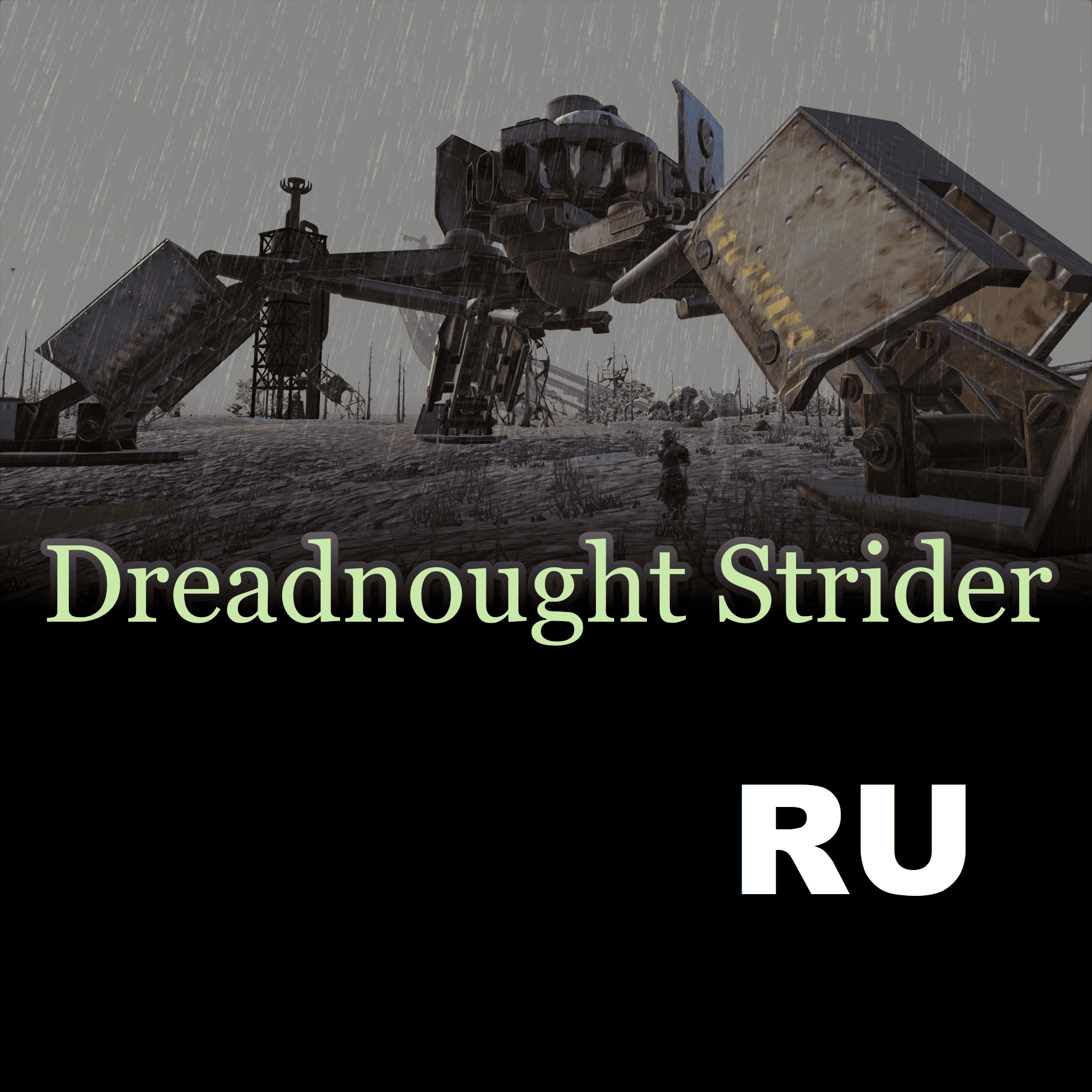 Dreadnought Strider - RU