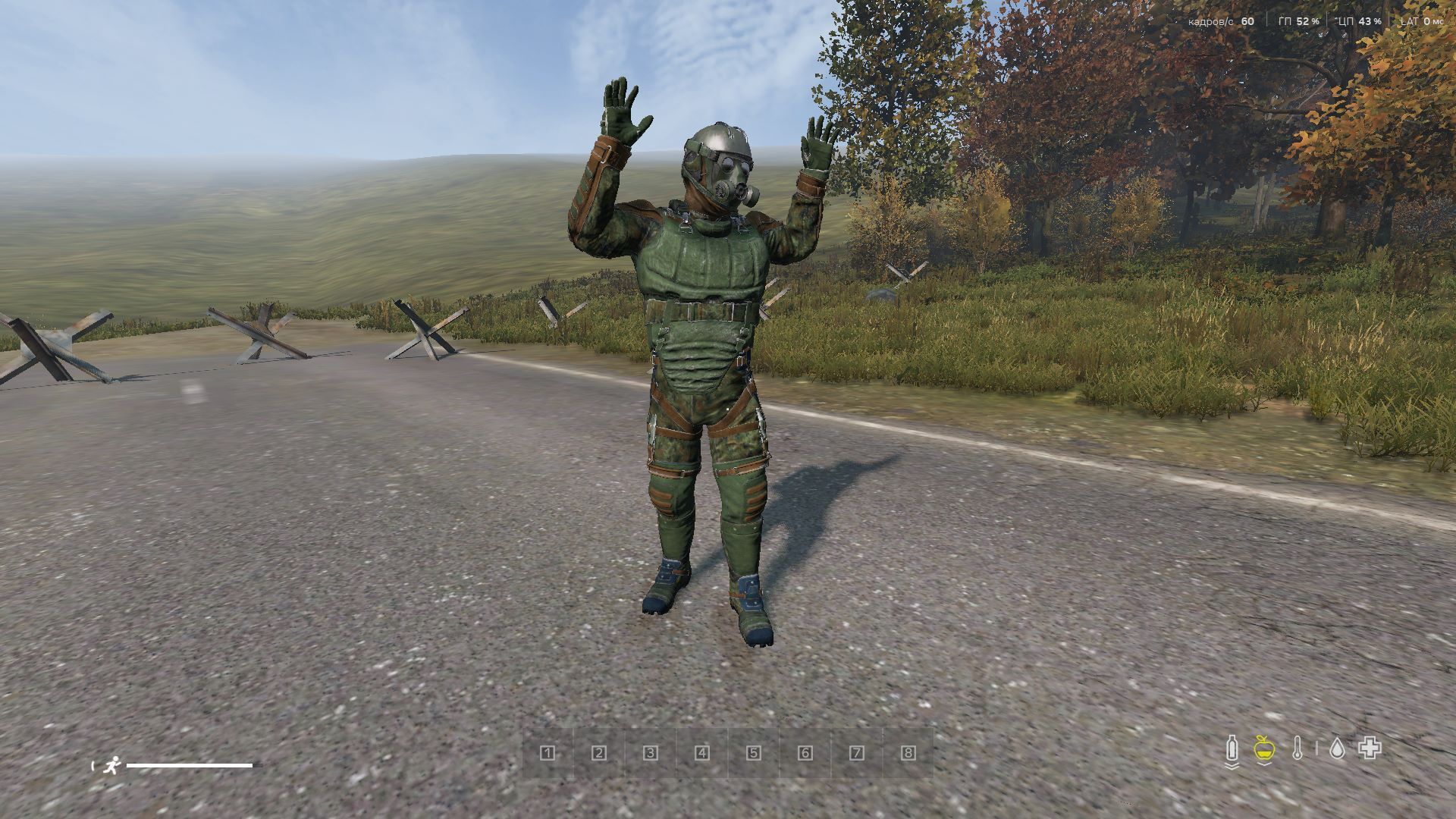 Stalker Monolihgt clothes