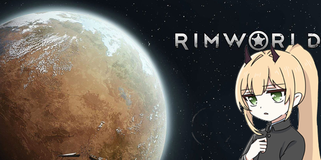 虾头橙的捣蛋特性拓展 mod preview for RimWorld